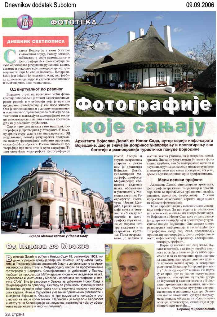 Nedeljnik Dnevnik